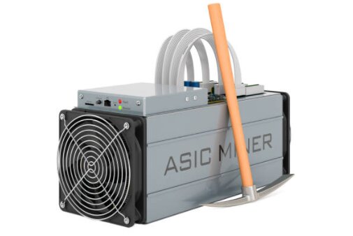 Cómo es el proceso de minado de criptomonedas